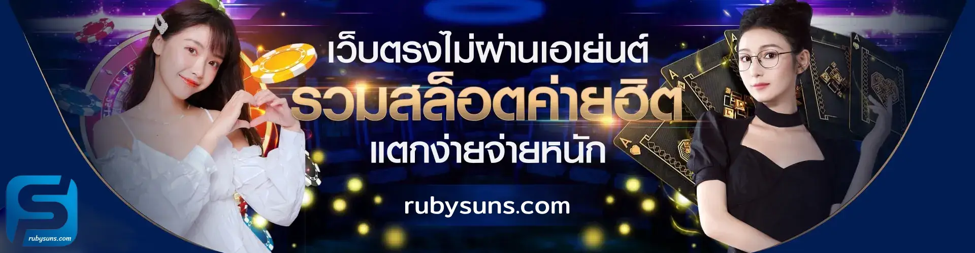 หวยสิงคโปร์ vipวันนี้