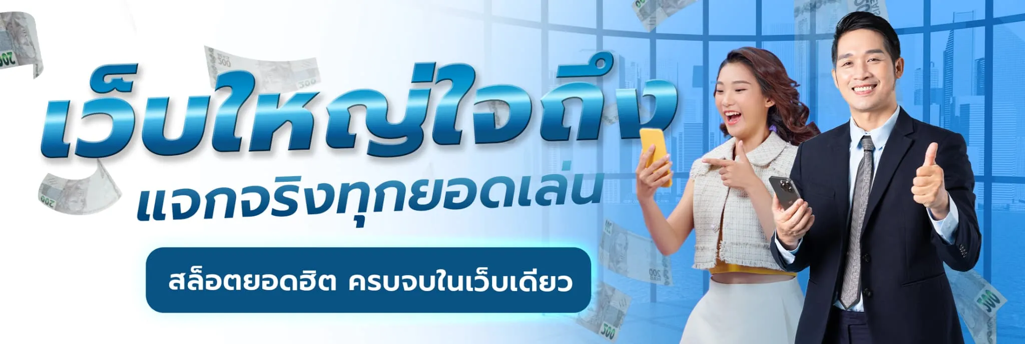 หวยสิงคโปร์ vipวันนี้
